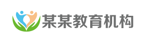 试管机构排行